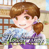 Hanako's flower shop' twitch picture
