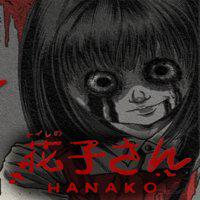Hanako' twitch picture