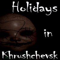 Holidays in Khrushchevsk' twitch picture