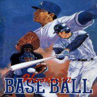 Human Baseball' twitch picture