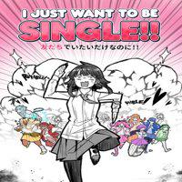 I Just Want to Be Single!!' twitch picture