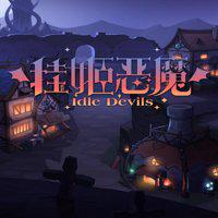 Idle Devils' twitch picture