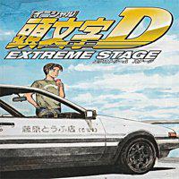 Initial D Extreme Stage' twitch picture