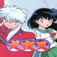 Inuyasha' twitch picture