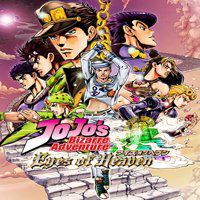 JoJo's Bizarre Adventure: Eyes of Heaven' twitch picture