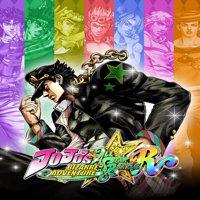 JoJo’s Bizarre Adventure: All-Star Battle R' twitch picture