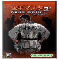 Karate Master 2 Knock Down Blow' twitch picture