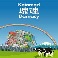 Katamari Damacy' twitch picture