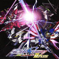 Kidou Senshi Gundam SEED Destiny: Rengou vs. Z.A.F.T. II Plus' twitch picture