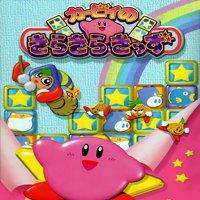 Kirby's Star Stacker' twitch picture