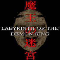 Labyrinth of the Demon King' twitch picture