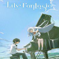Lily Fantasia' twitch picture