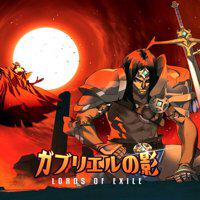 Lords of Exile' twitch picture