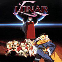 Lunar: Eternal Blue' twitch picture