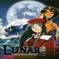 Lunar 2: Eternal Blue Complete' twitch picture