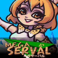 Mega Serval' twitch picture