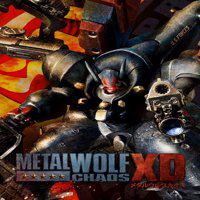 Metal Wolf Chaos XD' twitch picture