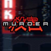 Murder' twitch picture