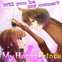 My Horse Prince' twitch picture