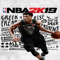 NBA 2K19' twitch picture