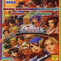 Neo Geo Battle Coliseum' twitch picture
