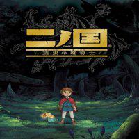 Ni no Kuni: Dominion of the Dark Djinn' twitch picture