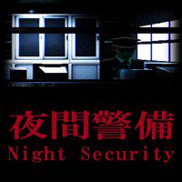 Night Security' twitch picture