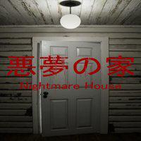 Nightmare House' twitch picture