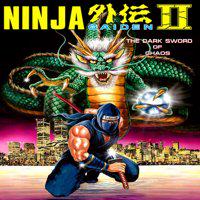 Ninja Gaiden II: The Dark Sword of Chaos' twitch picture