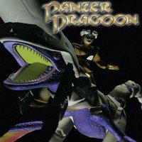 Panzer Dragoon' twitch picture