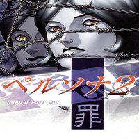 Persona 2: Innocent Sin' twitch picture