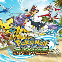 Pokémon Ranger: Guardian Signs' twitch picture