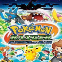 Pokémon Ranger: Shadows of Almia' twitch picture