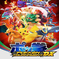 Pokkén Tournament DX' twitch picture