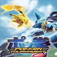 Pokkén Tournament' twitch picture