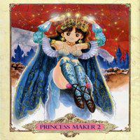 Princess Maker 2' twitch picture