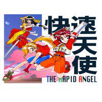 Rapid Angel' twitch picture