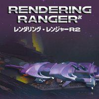 Rendering Ranger: R² [Rewind]' twitch picture