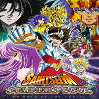 Saint Seiya: Soldiers' Soul' twitch picture