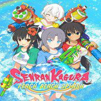 Senran Kagura: Peach Beach Splash' twitch picture