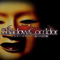 Shadow Corridor' twitch picture