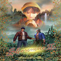 Shenmue II' twitch picture