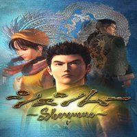 Shenmue' twitch picture
