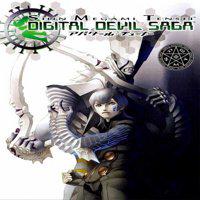 Shin Megami Tensei: Digital Devil Saga' twitch picture