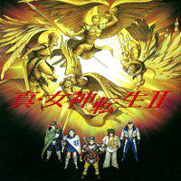 Shin Megami Tensei II' twitch picture