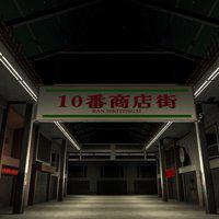 Shotengai 10' twitch picture