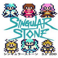 Singular Stone' twitch picture