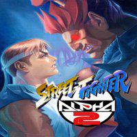 Street Fighter Alpha 2' twitch picture