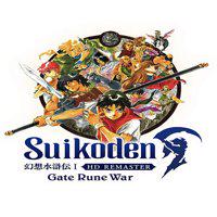 Suikoden I HD Remaster: Gate Rune War' twitch picture