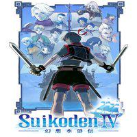 Suikoden IV' twitch picture